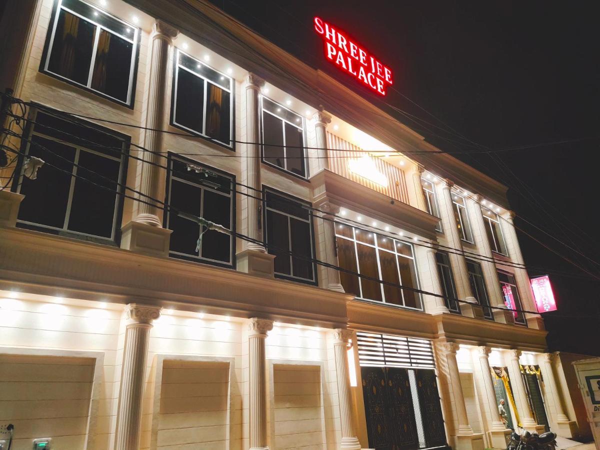 Hotel The Shree Jee Palace Mirzapur Bagian luar foto